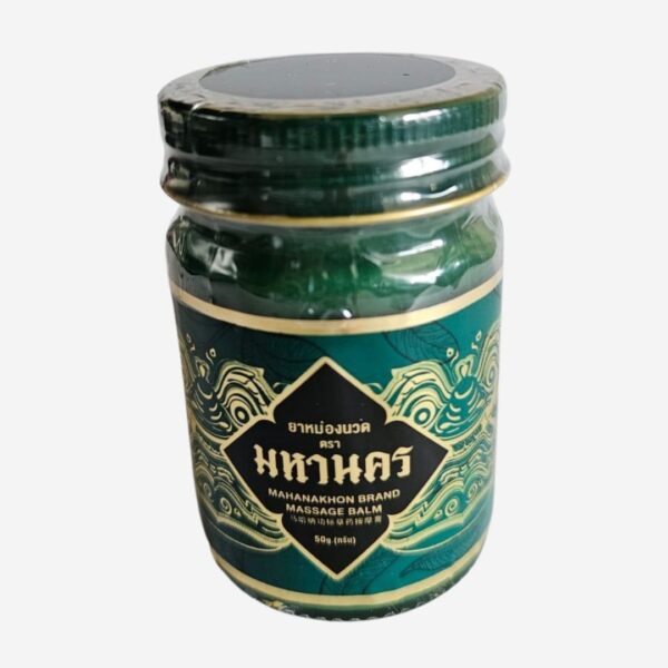 Mahanakhon Brand Traditional Thai Herbal Massage Balm 50g