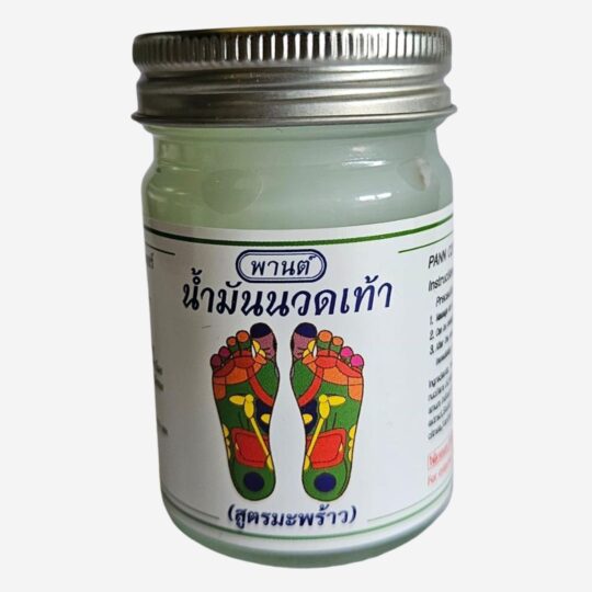 PANN Coconut Oil Foot Care Butter (50g) - Moisturizing and Massage Balm for Soothing Tired Feet