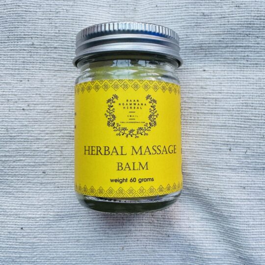 Baan Ngamwana Herbal Yellow Massage Balm (60g)