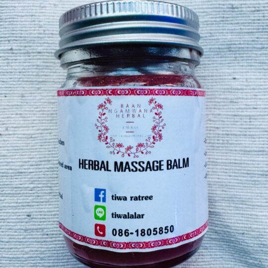 Baan Ngamwana Herbal Massage Balm