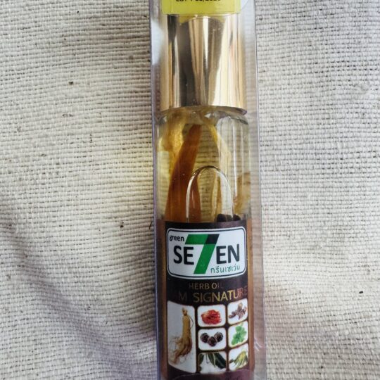Green Seven Brand Signature Blend Herb Oil