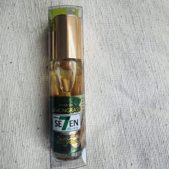 Green Seven Brand Herbal Oil Roller - Lemongrass